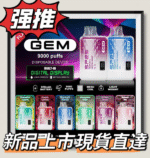 SP2S思博睿9000口